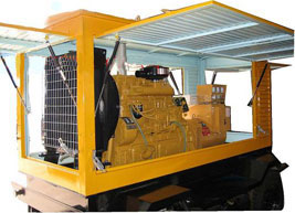 上杭移动电站(移动柴油发电机组) 上杭移动电站(移动柴油发电机组)